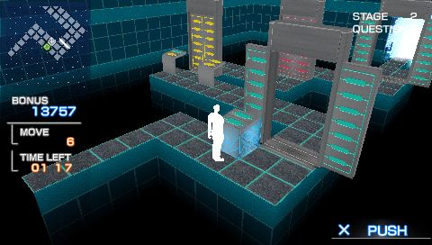 PQ: Practical Intelligence Quotient screenshot 3 for PSP